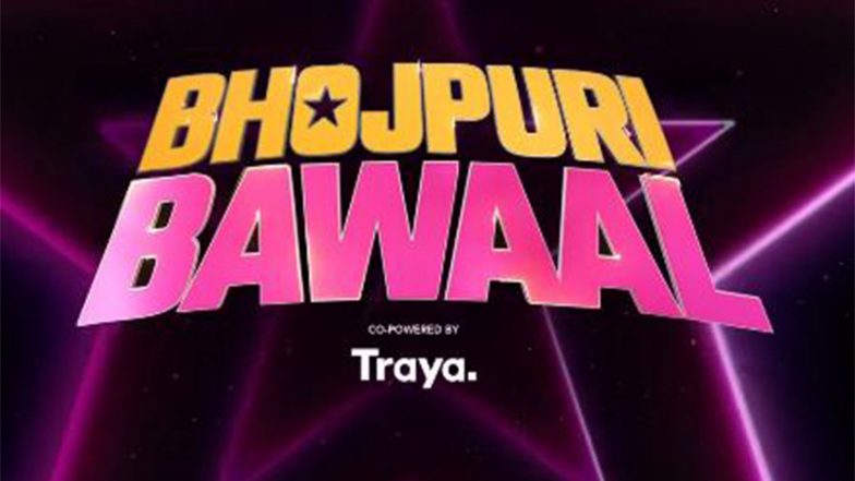 Entertainment News | Pawan Singh, Nirahua, Tej Pratap Yadav to Enter Reality Show 'Bhojpuri Bawaal'