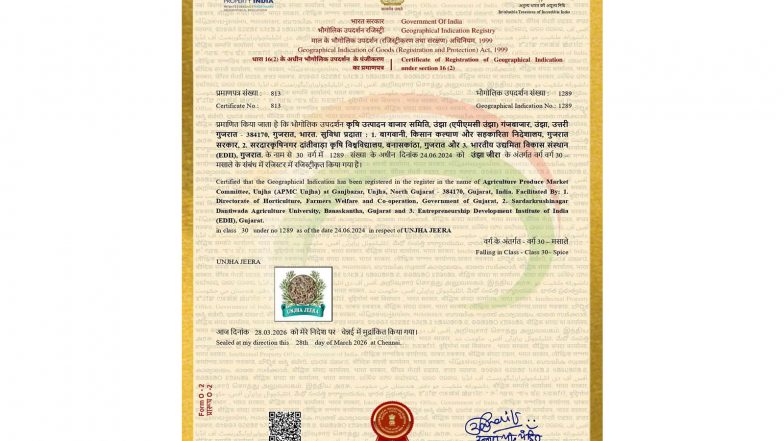 India News | Two of Gujarat's Leading Agricultural Products, Unjha Cumin and Fennel, Receive GI Tag