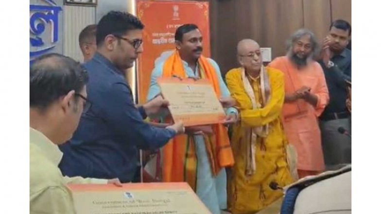 India News | Hooghly Administration Provides Rs 5 Lakh Assistance to Three Rath Yatra Committees Ahead of Annual Festival