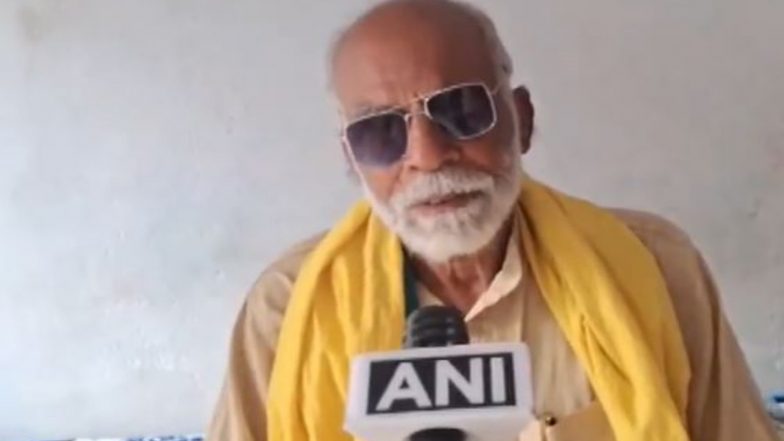 India News | Bihar: Muzaffarpur Pensioner Shocked After over Rs 700 Crore Mistakenly Credited to Bank Account; Probe Underway