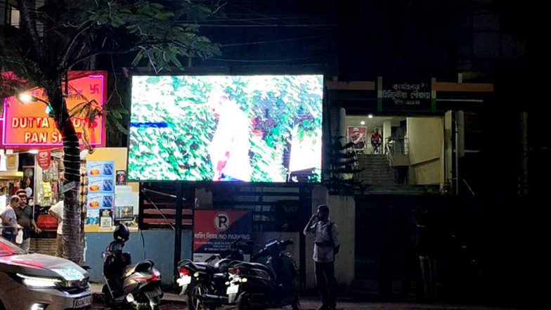 India News | Assam: Tinsukia Municipal Board Takes Strict Stand to Promote Cleanliness; Screens Videos of Public Urination Violators to Promote Hygiene