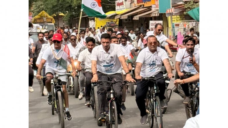 India News | MP: Congress Begins Gen-Z Cyclothon Yatra from Indore, Jitu Patwari Flags off March Against Alleged Exam Irregularities