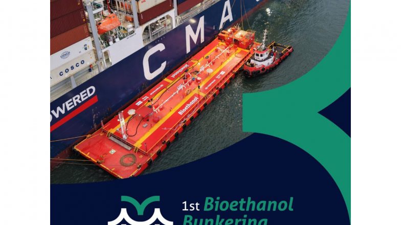 Business News | Brazil Completes First Bioethanol Bunkering for Container Ship, Towards Green Shipping
