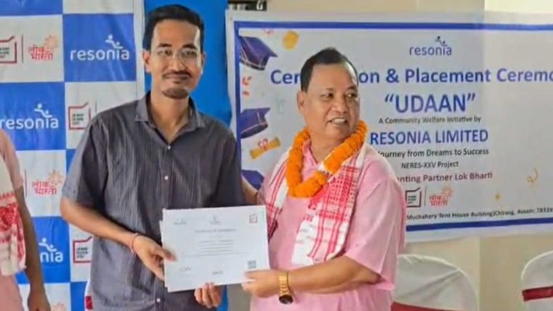 India News | Project Udaan: 111 Youth Empowered with In-demand Industry Skills in Assam