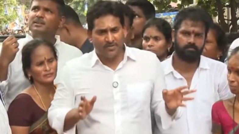 India News | Jagan Mohan Reddy Announces Rs 7 Lakh Aid from YSRCP, Promises Rs 1 Crore Compensation if Voted Back to Power