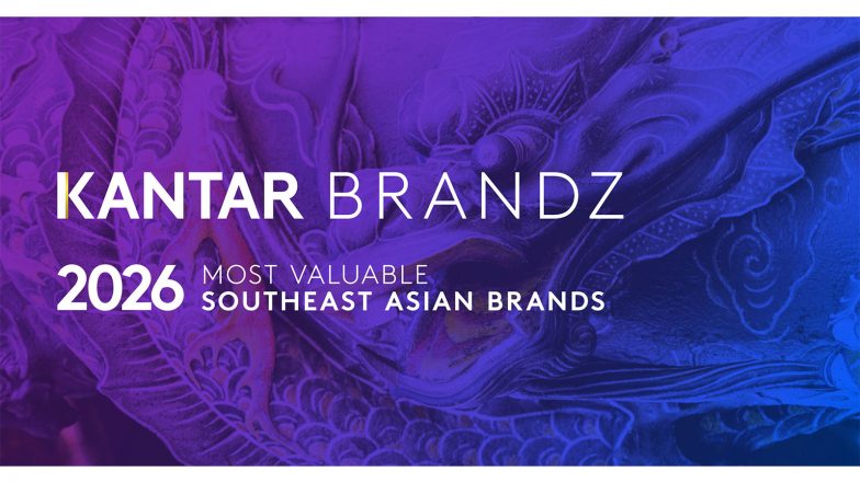 Business News | DBS Crowned Southeast Asia's Most Valuable Brand in Kantar BrandZ 2026 Ranking