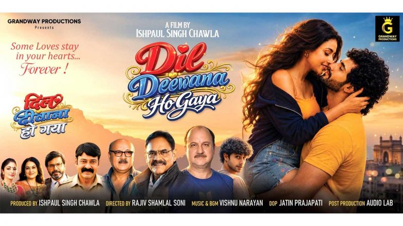 Business News | Dil Deewana Ho Gaya to Release on July 31; Producer Ishpaul Singh Chawla Introduces Three New Faces