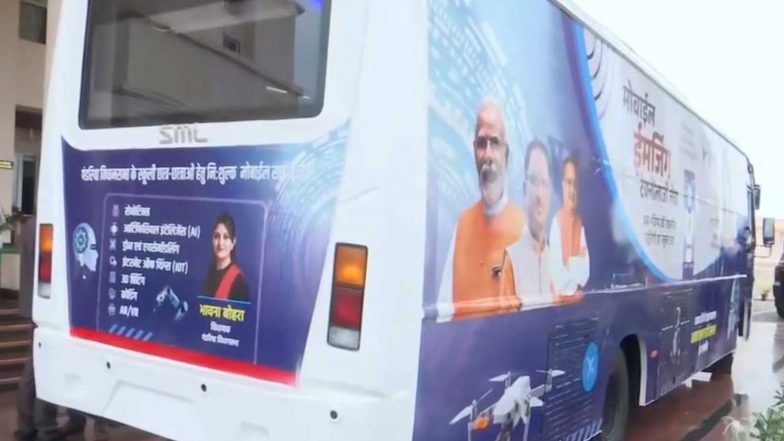 India News | Chhattisgarh CM Vishnu Deo Sai Flags off 'Bhawna Didi Ki Science Pathshala' Mobile Lab to Teach AI, Robotics, Coding to Students