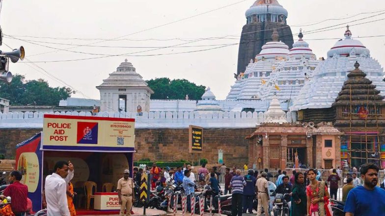 Entertainment News | Reliance Rolls out Puri Rath Yatra Seva for Pilgrims and Frontline Workers