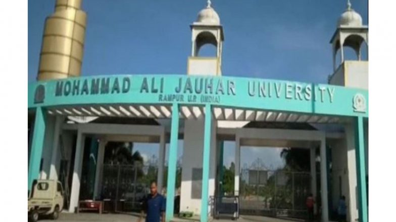 India News | UP: 38 Buildings at Azam Khan's Jauhar University to Be Demolished