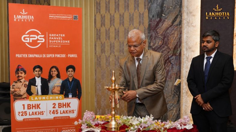 Business News | Lakhotia Realty Launches 'New Private Premium Housing For All' In Kewale, Panvel