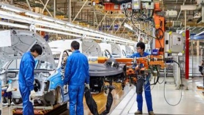 Business News | Memory Chip Players Compete for Larger Share of Automotive Industry