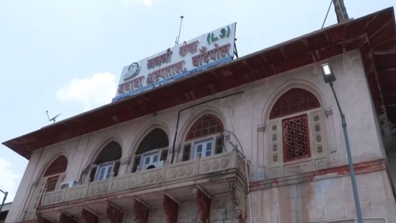 India News | Power Outage at Jaipur's Janana Hospital Disrupts Surgeries, Blood Bank Services