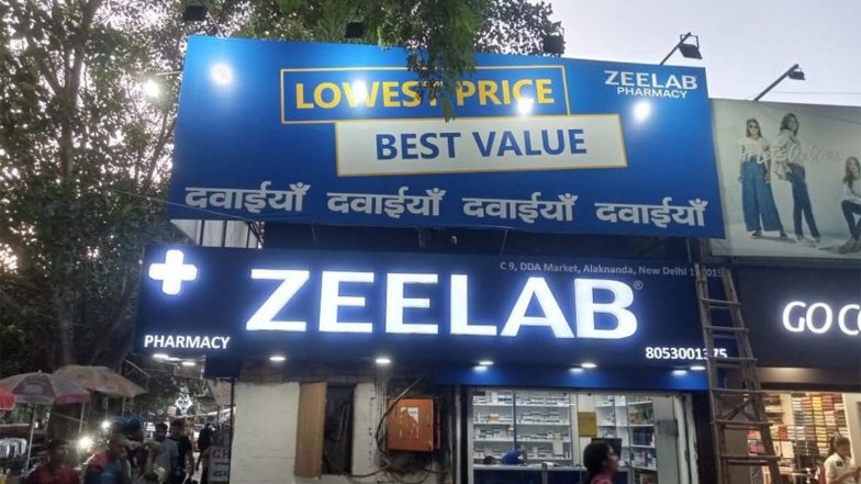 Business News | Zeelab Pharmacy Crosses 300 Company-Owned Stores, Strengthens Omni-channel Growth with 5,000 Daily Online Orders