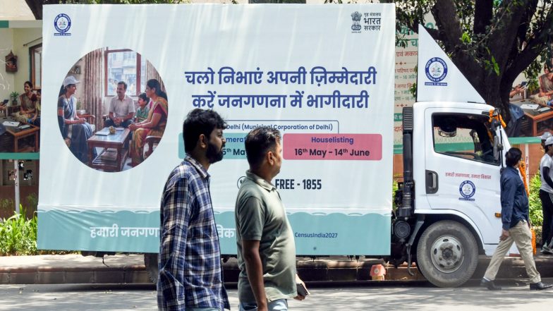 India News | Self-enumeration Portal Goes Live in Tamil Nadu, Tripura for Census 2027
