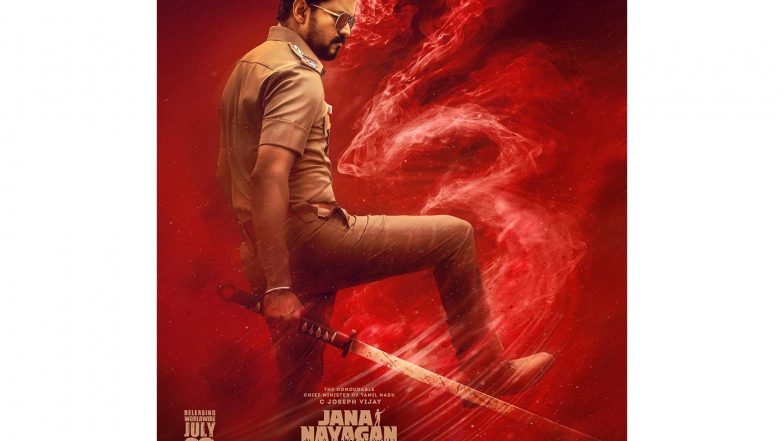 Entertainment News | Bengaluru's Victory Cinema Refuses Screening of CM Vijay's Jana Nayagan over Disagreements with Its Producers, KVN Productions