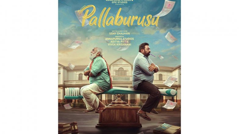 Entertainment News | Annapurna Studios, Epic Studios Announce Release Date of Telugu Comedy 'Pallaburusu'