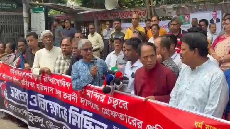 World News | Minority Leaders in Bangladesh Launch Massive Protests over Hindu Youth's Arrest on Trumped-up Charges