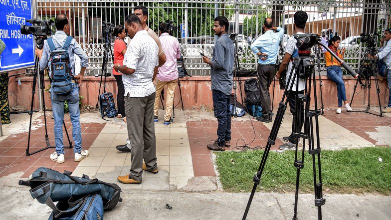 India News | RML's Super Speciality Block Set for Launch as Final Fire Clearance Nears, Advanced Patient Services to Begin in First Phase: Sources