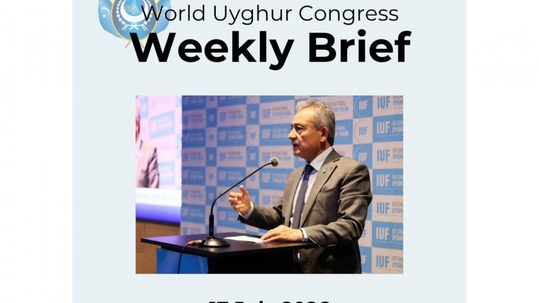 World News | World Uyghur Congress Slams Netherlands for Ignoring China's Forced Labour, Genocide