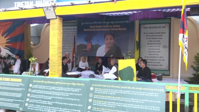World News | Tibetan Youth Congress Launches Global Protest Against China, Begins Chain Hunger Strike in Dharamshala
