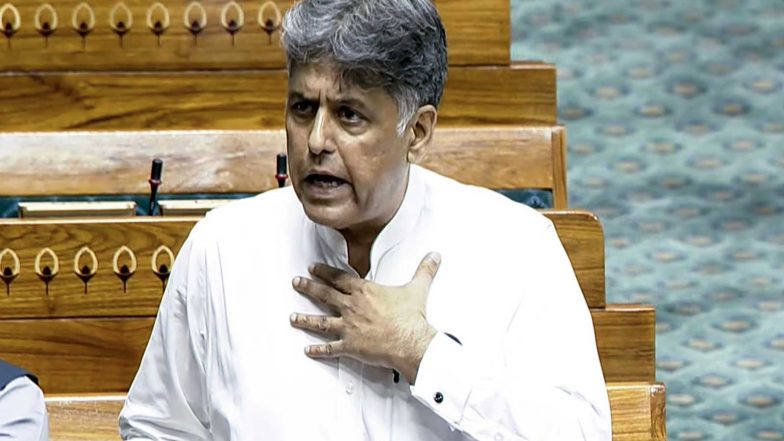 India News | Congress MP Manish Tewari Moves Adjournment Motion in Lok Sabha, Seeks Discussion on New Anti-defection Law