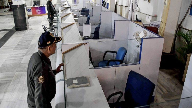 Business News | Banks May See Stronger Credit Growth in FY27, but NIM Recovery Remains Key Monitorable: Equirus