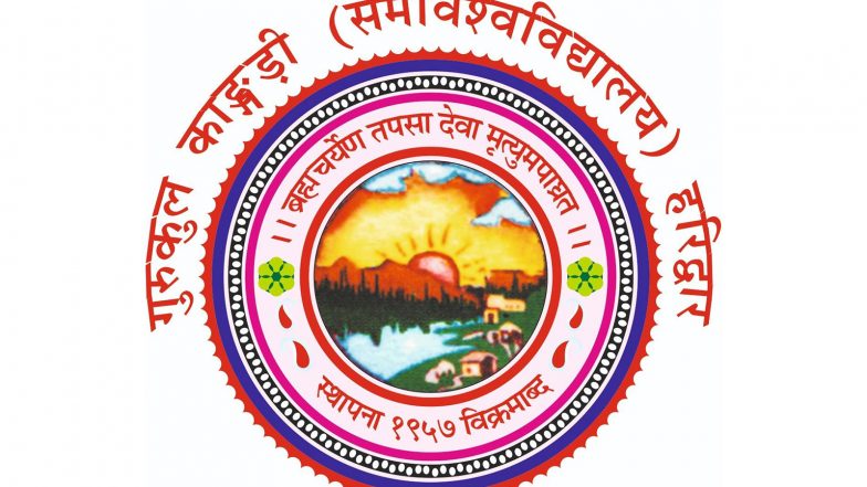 Business News | Gurukul Kangri Launches New Academic Programmes and Student-Centric Initiatives to Strengthen Future-Ready Education
