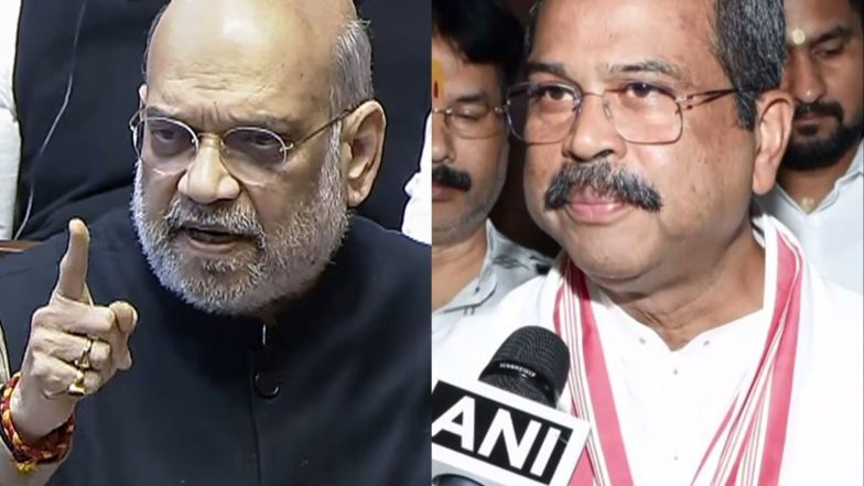 India News | Amit Shah, Dharmendra Pradhan Hold Meeting Amid CJP Protest