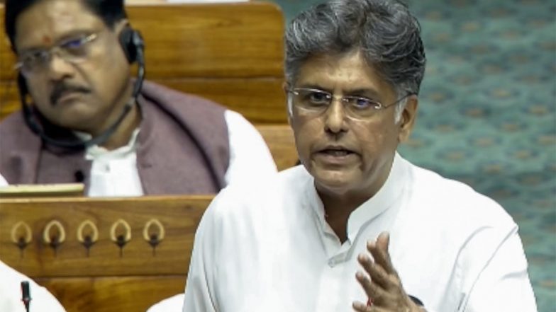 India News | Manish Tewari Moves Adjournment Motion Notice in Lok Sabha Seeking Discussion on New Anti-defection Law
