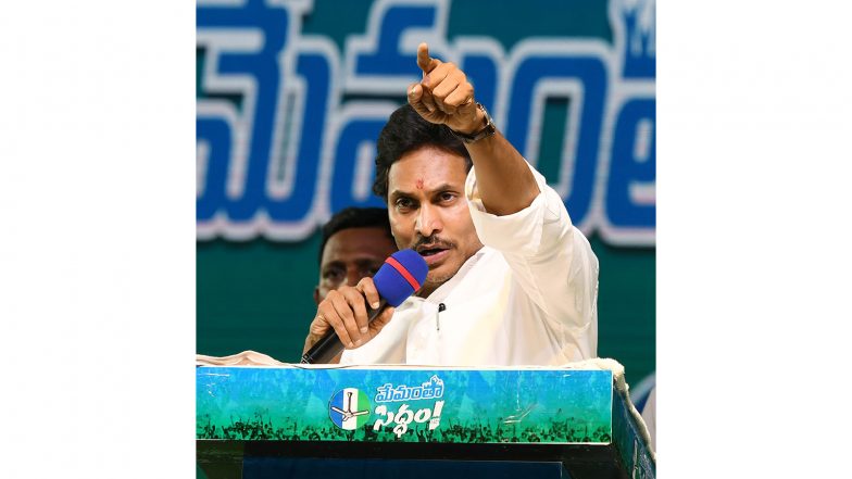 India News | YSRCP Questions Andhra Govt's Investment Claims, Cites Centre's Lok Sabha Reply