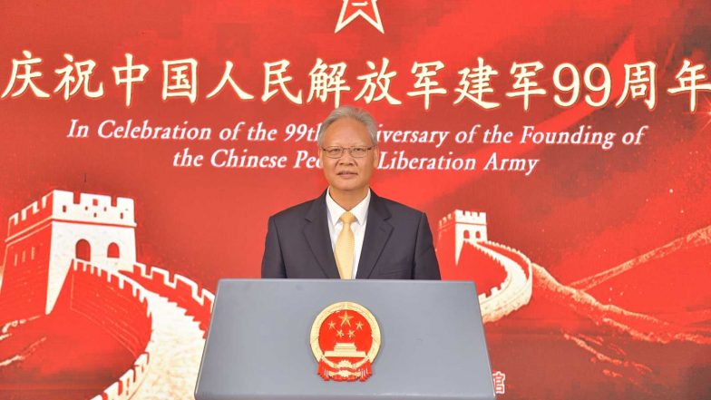 World News | 'Look Forward to Translate Consensus into Actions...': Chinese Envoy on Strengthening Bilateral Ties with India