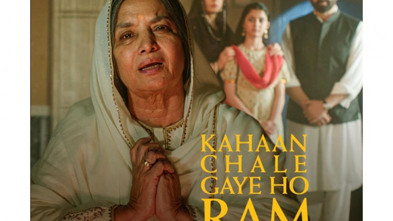 Entertainment News | 'Kahaan Chale Gaye Ho Ram' Song Out: Shabana Azmi Starrer Track Captures a Mother's Love and Hope in 'Batwara 1947'