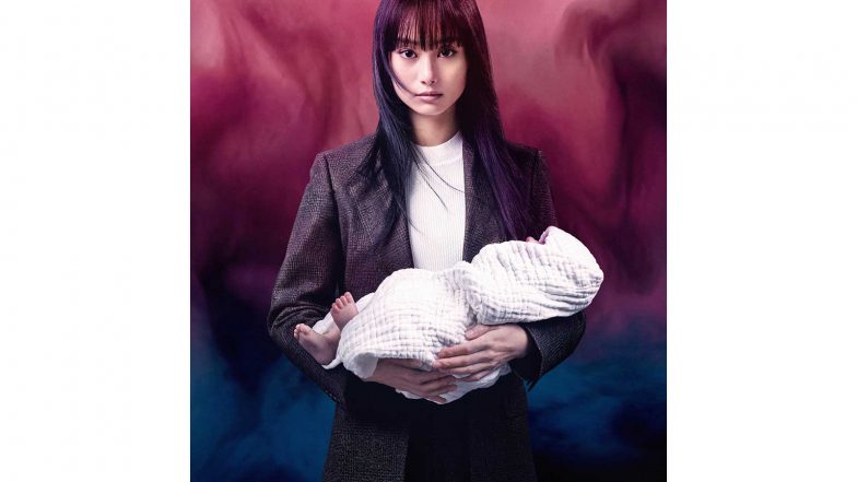 Entertainment News | 'Parasyte: Tamiya' Set for 2027 Netflix Release, Shioli Kutsuna to Lead