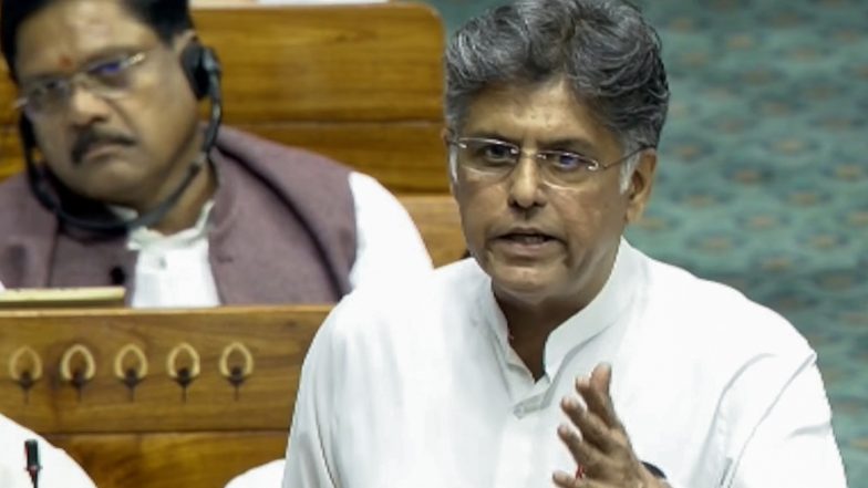 India News | Congress MP Manish Tewari Moves Adjournment Motion in Lok Sabha for New Anti-defection Law