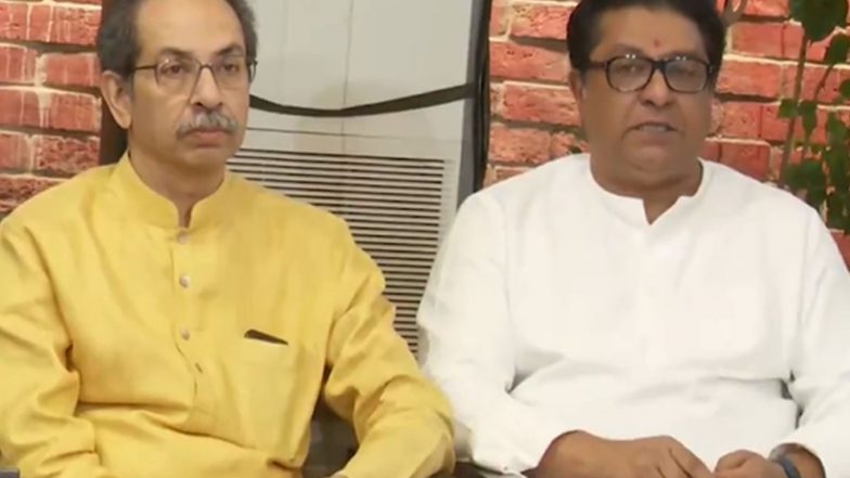 India News |  NEET Row: Raj and Uddhav Thackeray Slam Centre; Demand Edu Minister's Resignation, Call for 'change in Government'