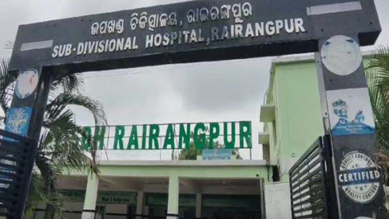 India News | Diarrhoea Outbreak at Kasturba Balika Vidyalaya in Odisha's Mayurbhanj: Over 30 Students Affected, 19 Hospitalised