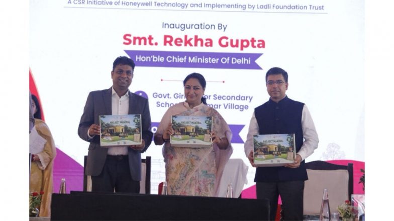 Business News | Delhi CM Rekha Gupta Launches Project Manobal, Marking a Historic New Era in Government School Education and Mental Health Education