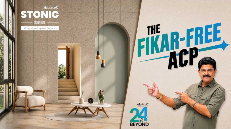 Business News | Craquelure Inspired Surfaces & New Campaign Launch Dominate Aludecor's 24th Foundation Day