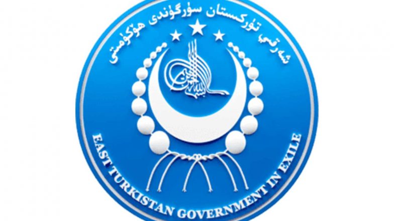 World News | East Turkistan Government in Exile Reaffirms 'captive Nation' Status, Urges Global Support for Independence