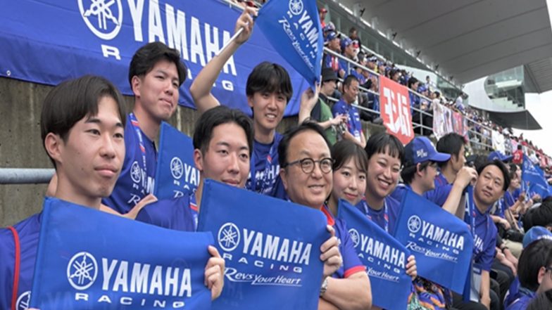 World News | Yamaha Posts Strong Finish at Prestigious Endurance Motorbike Race in Suzuka