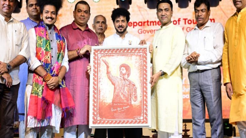 Entertainment News | Goa Tourism Inaugurates Chikhal Kalo Festival 2026
