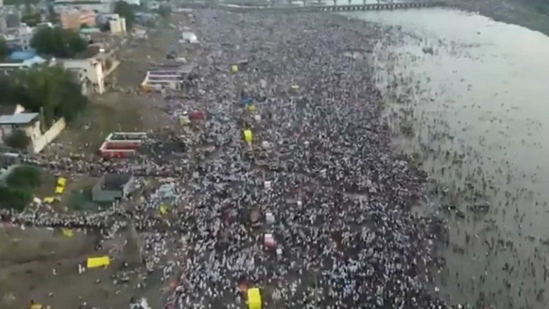 India News | Maharashtra: Lakhs of Devotees Gather at Chandrabhaga River on Culmination of Annual Pandharpur