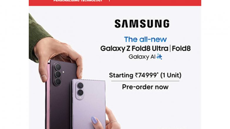 Business News | Reliance Digital Brings Samsung's Latest Galaxy Z Fold8 Series and Galaxy Z Flip8 to Stores Across India