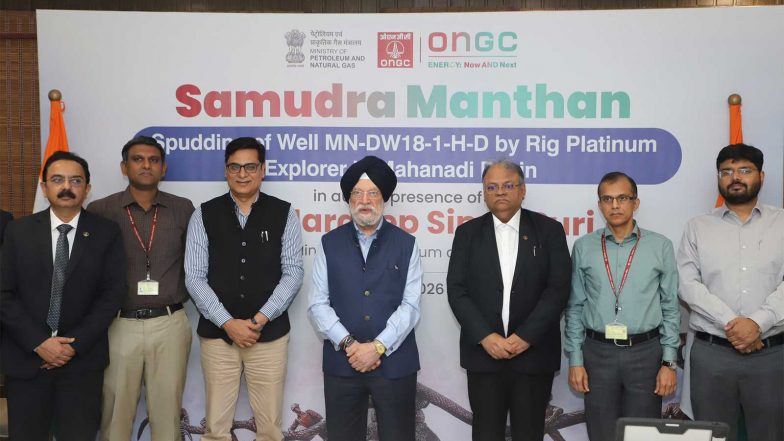 Business News | India's Next Energy Frontier is Deep Waters: Hardeep Puri as ONGC Begins Mahanadi Drilling
