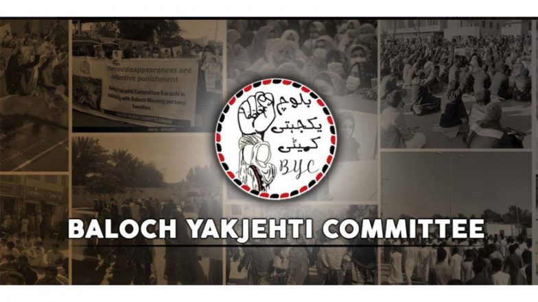 World News | Baloch Yakjehti Committee Accuses Pakistan of 'state Repression' After Judge's Killing, Bus Attack