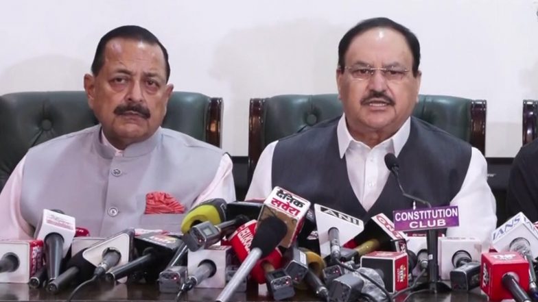 India News | 