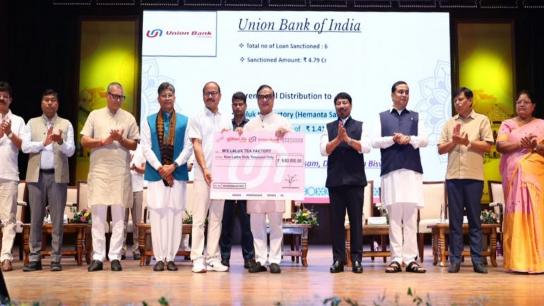 India News | Assam CM Attends State-level Workshop on Agriculture Infrastructure Fund (AIF)
