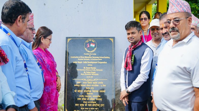 World News | Foundation Stone Laid for School Building in Nepal's Kanchanpur with Indian Assistance