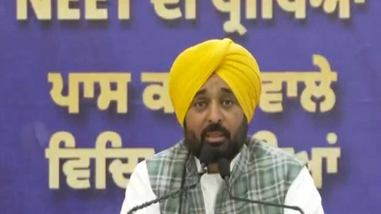 India News | No Paper Leak Under AAP Govt: Punjab CM Bhagwant Mann Refutes Allegations